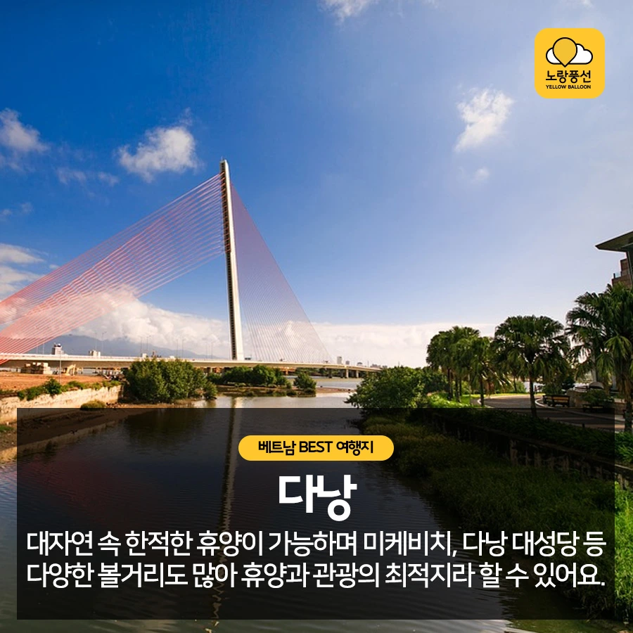 PlayD_%EB%85%B8%EB%9E%91%ED%92%8D%EC%84%A0_SNS%EC%BD%98%ED%85%90%EC%B8%A01029_3.jpg?type=w966