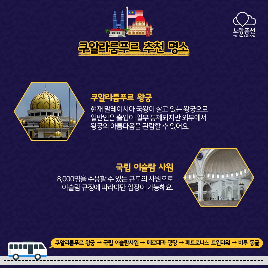 PlayD_%EB%85%B8%EB%9E%91%ED%92%8D%EC%84%A0_SNS%EC%BD%98%ED%85%90%EC%B8%A00905_3.jpg?type=w966