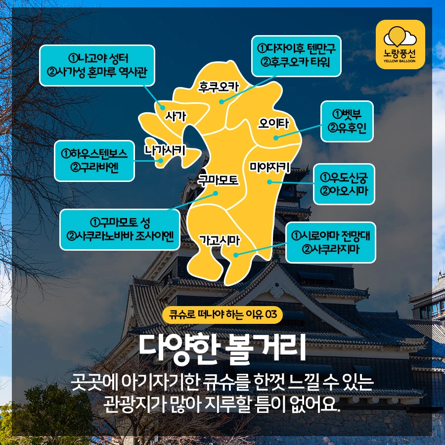 PlayD_%EB%85%B8%EB%9E%91%ED%92%8D%EC%84%A0_SNS%EC%BD%98%ED%85%90%EC%B8%A01022_4.jpg?type=w966