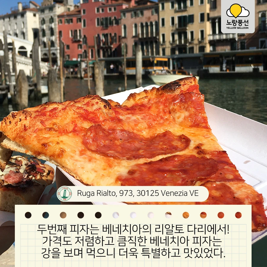 PlayD_%EB%85%B8%EB%9E%91%ED%92%8D%EC%84%A0_SNS%EC%BD%98%ED%85%90%EC%B8%A00924_4.jpg?type=w966