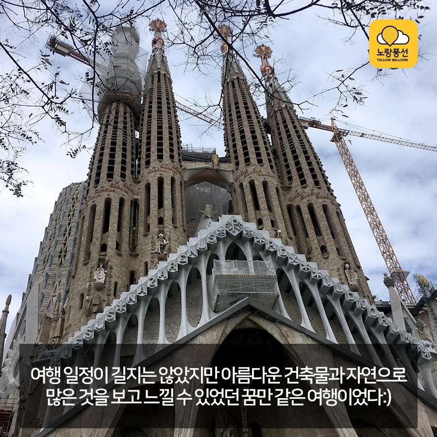 PlayD_%EB%85%B8%EB%9E%91%ED%92%8D%EC%84%A0_SNS%EC%BD%98%ED%85%90%EC%B8%A01010_11.jpg?type=w966