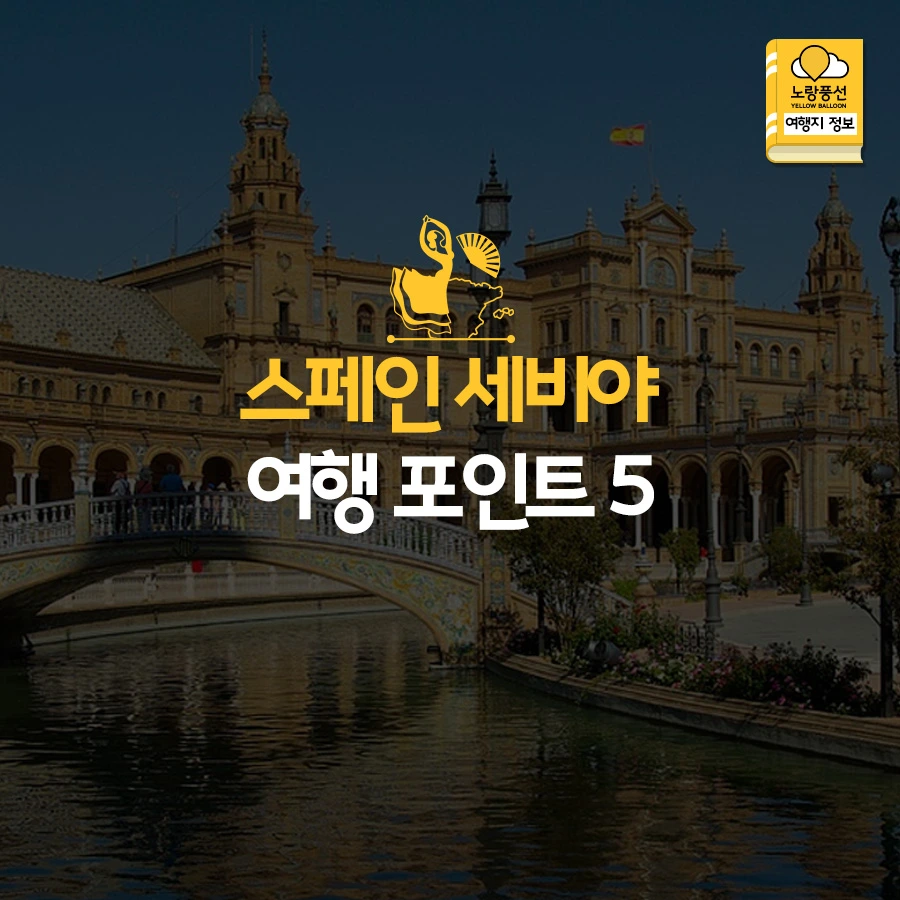 PlayD_%EB%85%B8%EB%9E%91%ED%92%8D%EC%84%A0_SNS%EC%BD%98%ED%85%90%EC%B8%A01015%28%EC%A0%95%EB%B0%A9%ED%98%95%29.jpg?type=w966