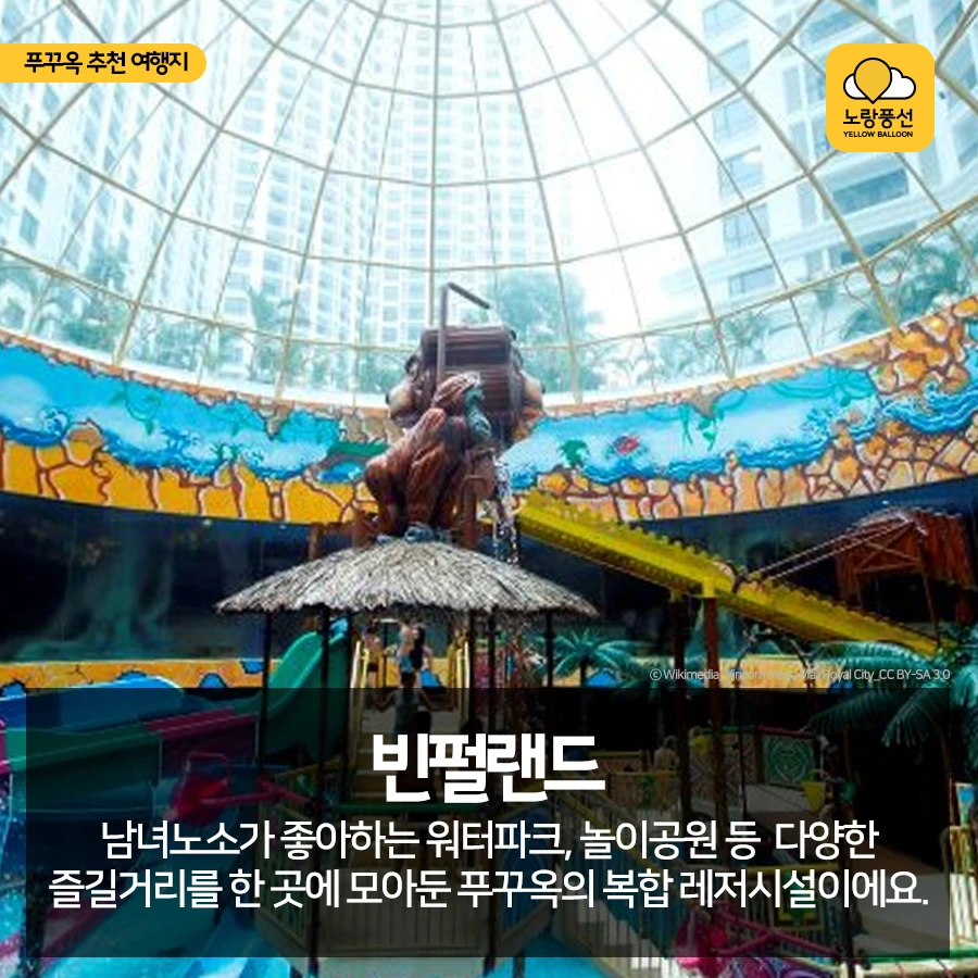 PlayD_%EB%85%B8%EB%9E%91%ED%92%8D%EC%84%A0_SNS%EC%BD%98%ED%85%90%EC%B8%A01030_8.jpg?type=w966