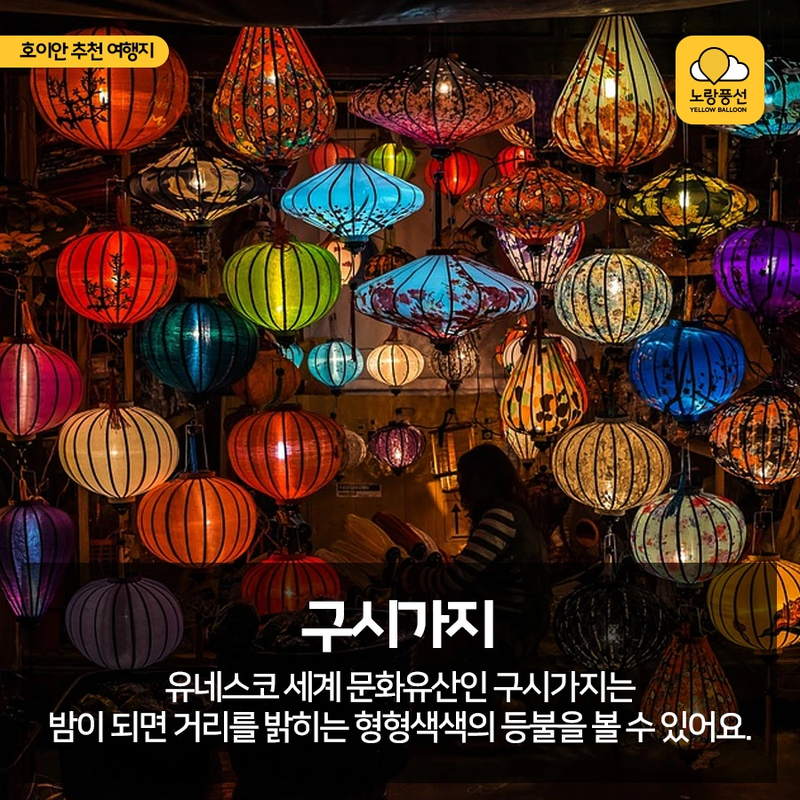 PlayD_%EB%85%B8%EB%9E%91%ED%92%8D%EC%84%A0_SNS%EC%BD%98%ED%85%90%EC%B8%A01030_4.jpg?type=w966