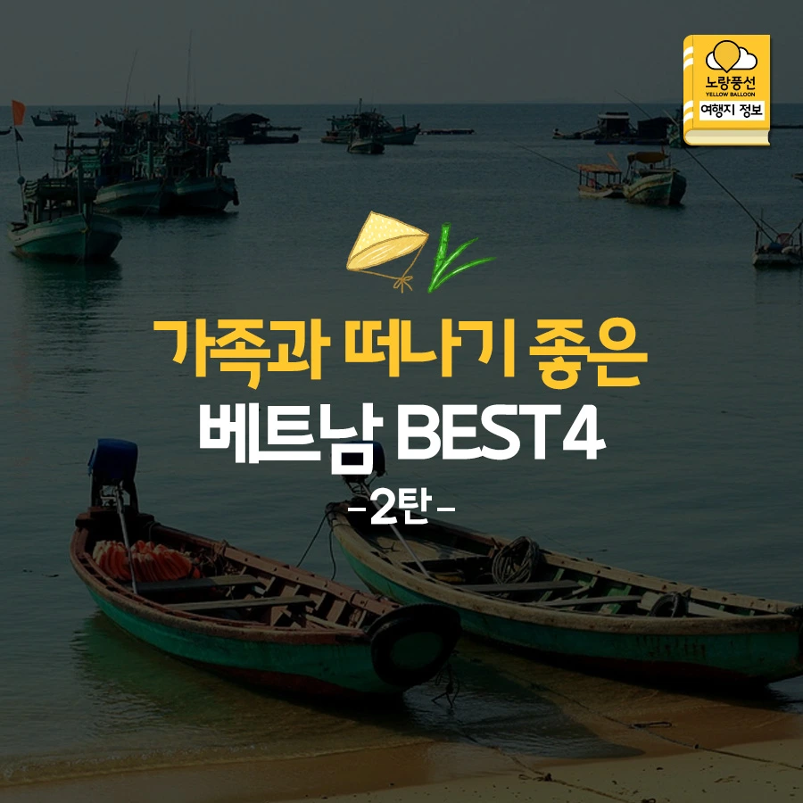 PlayD_%EB%85%B8%EB%9E%91%ED%92%8D%EC%84%A0_SNS%EC%BD%98%ED%85%90%EC%B8%A01030%28%EC%A0%95%EB%B0%A9%ED%98%95%29.jpg?type=w966