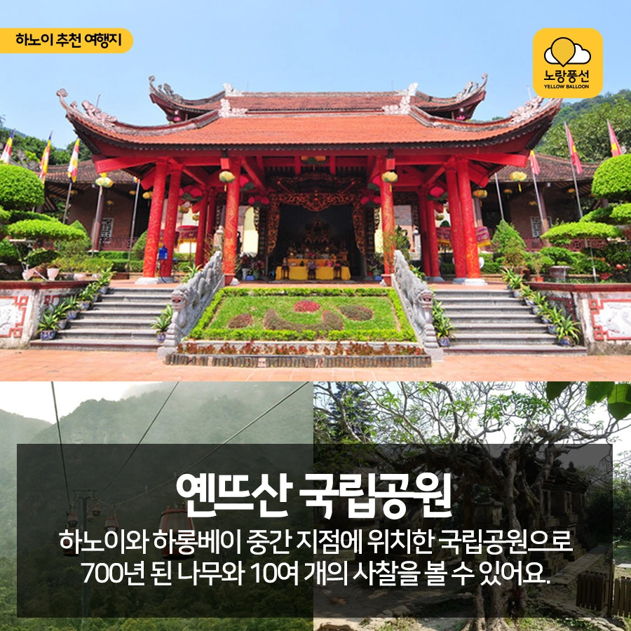 PlayD_%EB%85%B8%EB%9E%91%ED%92%8D%EC%84%A0_SNS%EC%BD%98%ED%85%90%EC%B8%A01029_10.jpg?type=w966