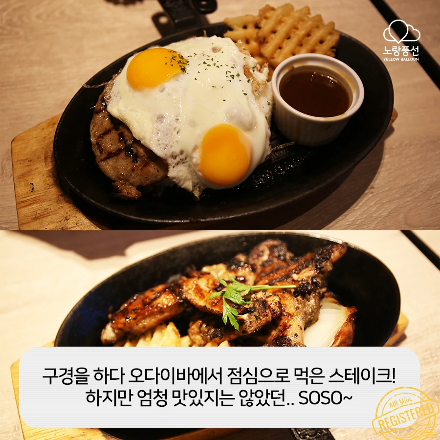 PlayD_%EB%85%B8%EB%9E%91%ED%92%8D%EC%84%A0_SNS%EC%BD%98%ED%85%90%EC%B8%A00928_5.jpg?type=w966