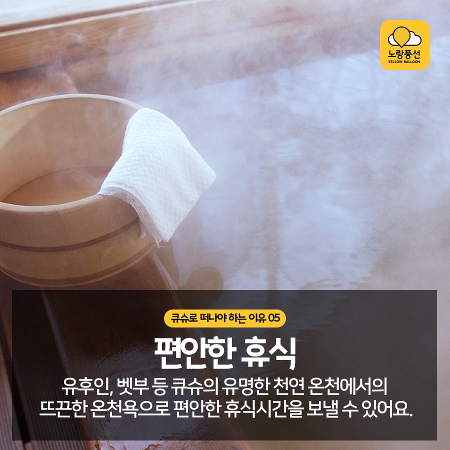 PlayD_%EB%85%B8%EB%9E%91%ED%92%8D%EC%84%A0_SNS%EC%BD%98%ED%85%90%EC%B8%A01022_6.jpg?type=w966