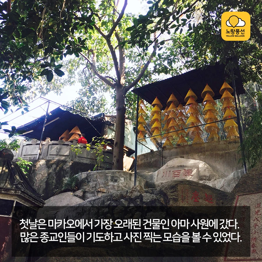 PlayD_%EB%85%B8%EB%9E%91%ED%92%8D%EC%84%A0_SNS%EC%BD%98%ED%85%90%EC%B8%A01005_2.jpg?type=w966