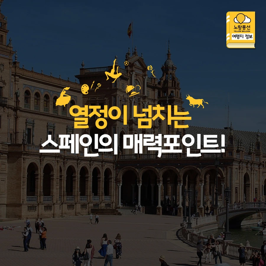 PlayD_%EB%85%B8%EB%9E%91%ED%92%8D%EC%84%A0_SNS%EC%BD%98%ED%85%90%EC%B8%A01008%28%EC%A0%95%EB%B0%A9%ED%98%95%29.jpg?type=w966