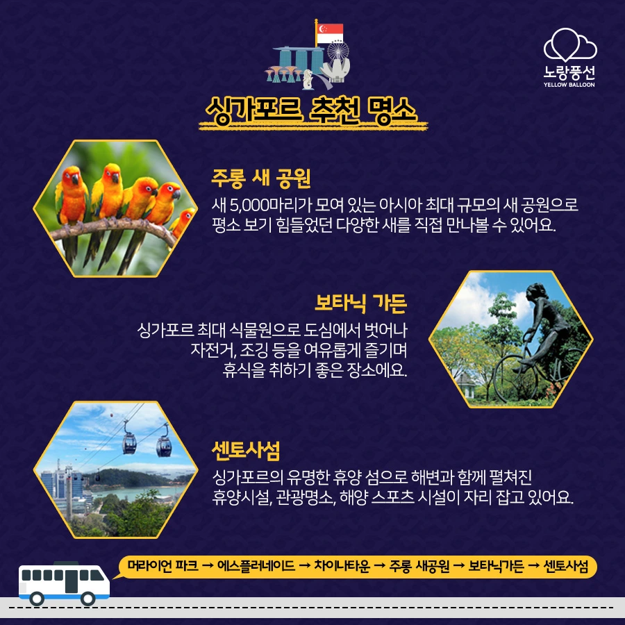 PlayD_%EB%85%B8%EB%9E%91%ED%92%8D%EC%84%A0_SNS%EC%BD%98%ED%85%90%EC%B8%A00905_8.jpg?type=w966