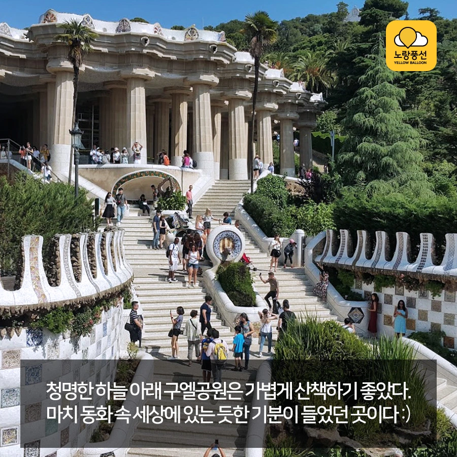 PlayD_%EB%85%B8%EB%9E%91%ED%92%8D%EC%84%A0_SNS%EC%BD%98%ED%85%90%EC%B8%A01010_4.jpg?type=w966