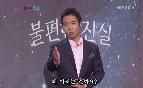 196EBA484FBD007221263A