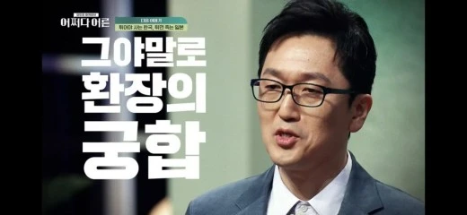 0_je8Ud018svc1gylua9ildcm6_y4gvkv.jpg?type=w520