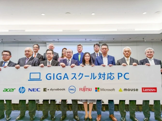 [사진 6] 출처 - Business insider Japan.jfif