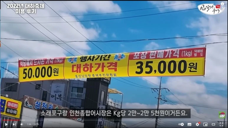 %EB%8C%80%ED%95%98.JPG?type=w773