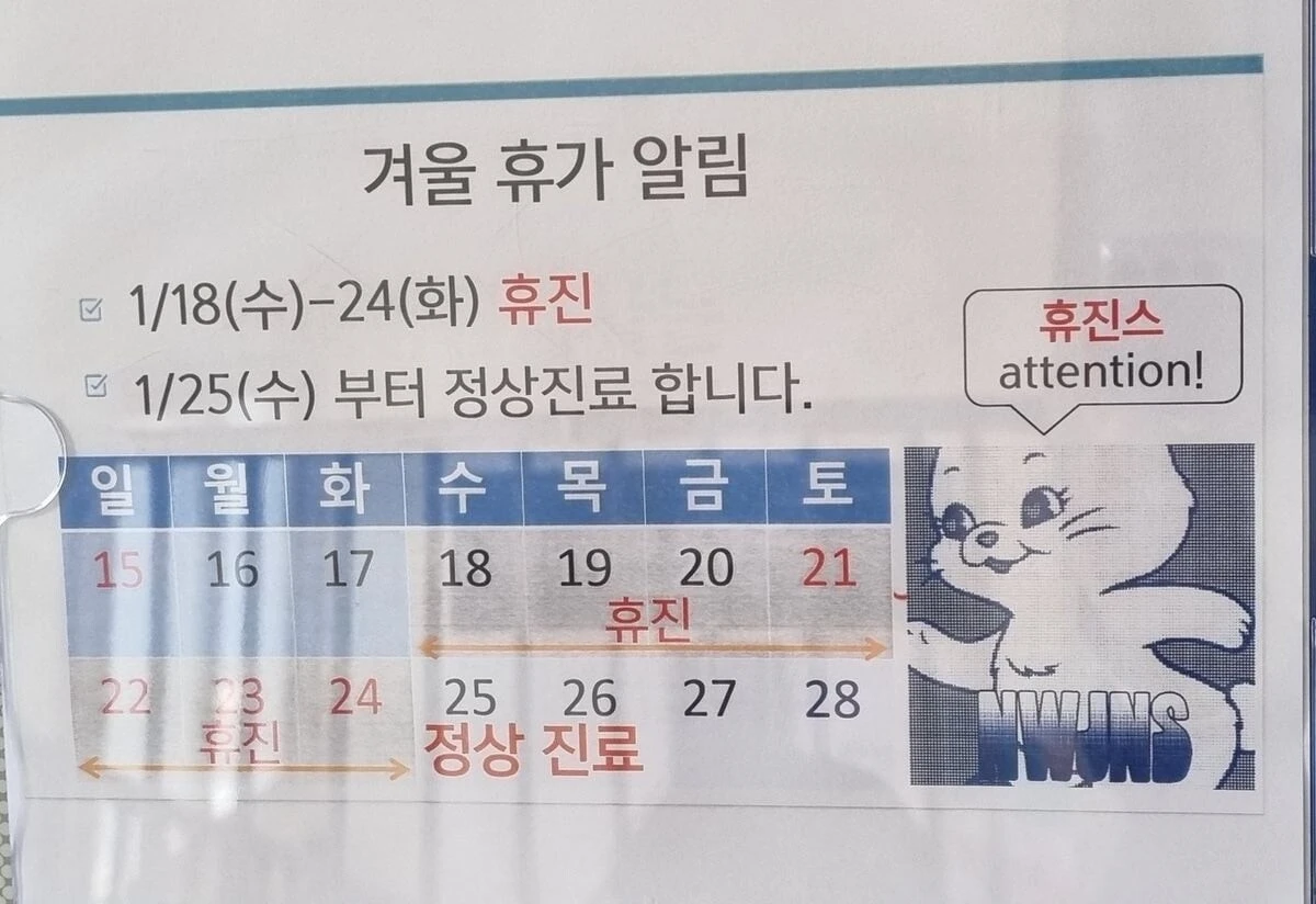 7dac68e26a70006a1c7cfa50f667a806_res (2).jpeg