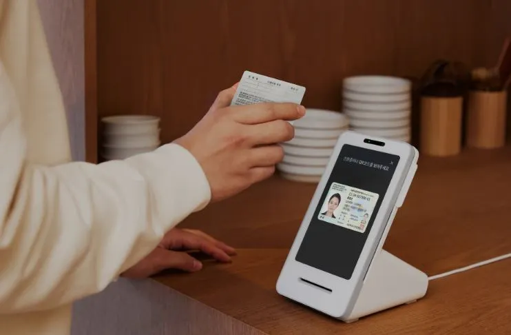 토스 프론트 - 출처 tossplace.JPG