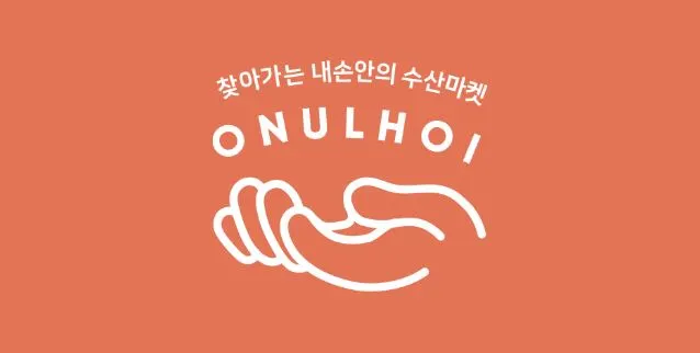 [사진 2]오늘회 로고 - 출처 오늘회.JPG