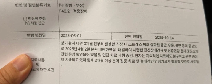 SE-332d5f04-147d-456b-a8cd-a06a5f0e5748.jpg?type=w3840