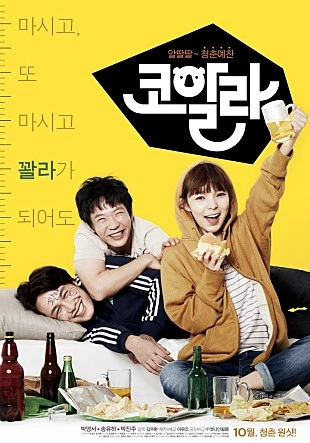 movie_image.jpg?type=m665_443_2