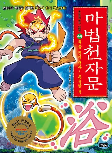 4enpBSegoo9bdkTP9s8pon_OrWCqXqeX4rwlgK4C1MUpbBK07w0MZYxNGEpHkIUUCha-KA2zwxPWlLb12wrZPIw0G06E4mD0bpC5lao-5NwmnCGrY2wF1g