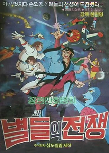 3b5e7d705a85d6c4a7d7c71ed8dbbac44bf32ea34fed15a50a9ba7da07634b2655c942c6e0fc71dc8bb34042d264f6f2da6aa4355d97ad5d79d5f3b118d5004cc33aef58876eddc0355a4e5bb665b7622631b7ec95566162b95c9f7459dd6500aae51a9900b67918c01eccb1a88428fe