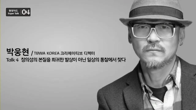 1942704E4EBC8BA926729A