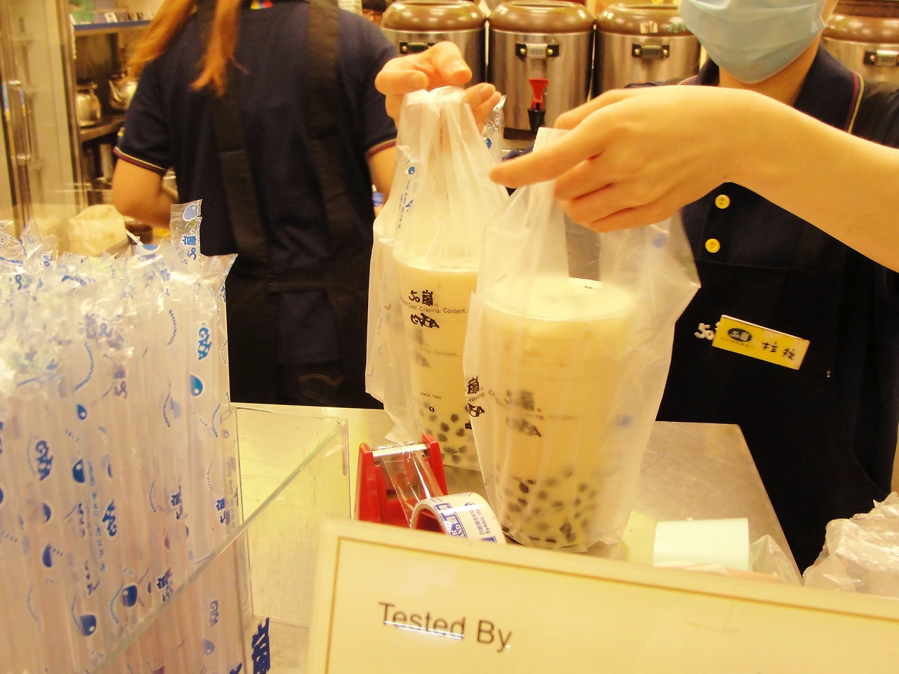 대만의 밀크티 (4).JPG