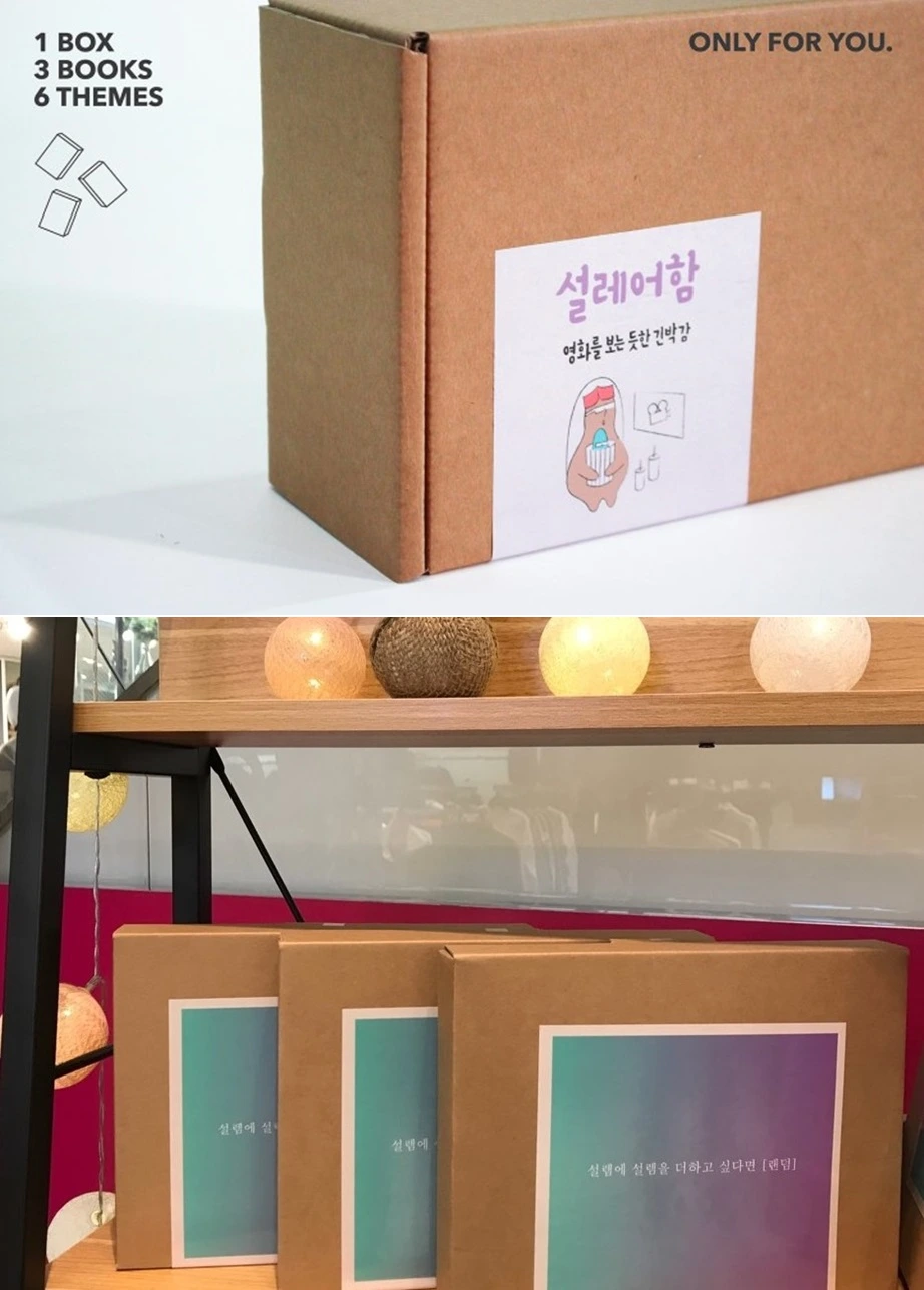 995B52455ACDD9C71A6E1F