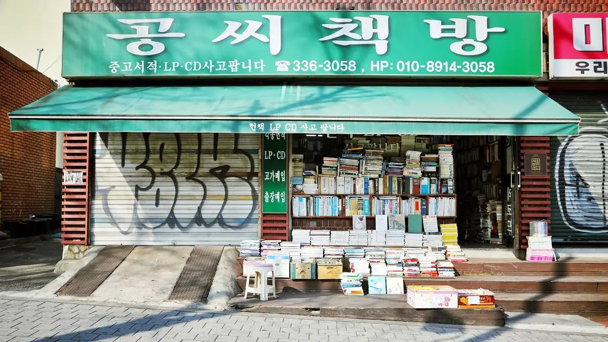 992B32395ACDD7F410033F