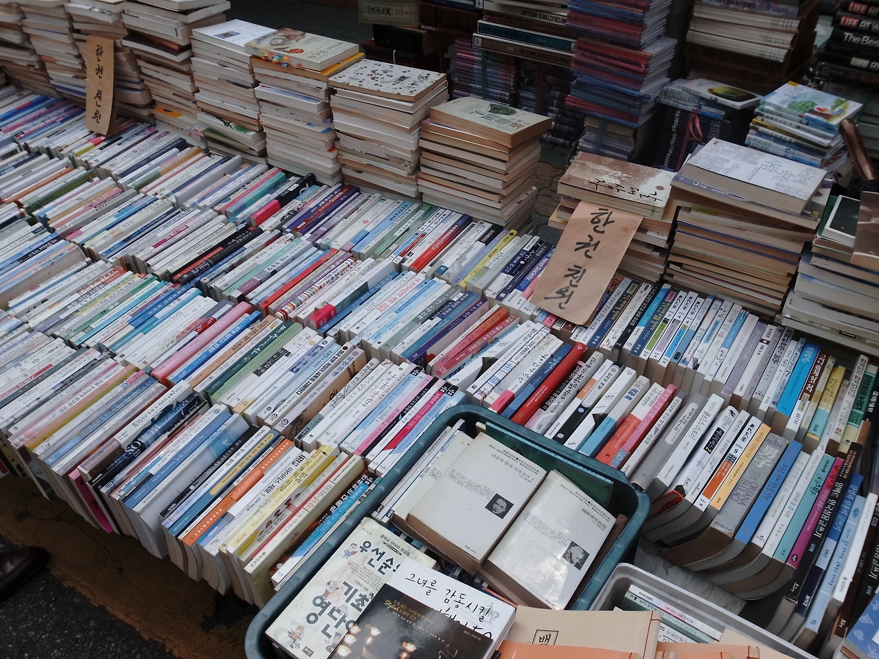 998999365ACDD7F7168B72