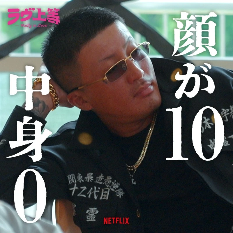 590425370_18516961141070701_7630569198289509246_n.jpg?stp=dst-jpg_e35_tt6&_nc_cat=1&ig_cache_key=Mzc4NDU5Njc0ODYwMjc3MTA1MA%3D%3D.3-ccb7-5&ccb=7-5&_nc_sid=58cdad&efg=eyJ2ZW5jb2RlX3RhZyI6InhwaWRzLjgwMHg4MDAuc2RyLkMzIn0%3D&_nc_ohc=vBRfbcq2KOMQ7kNvwEiw9dp&_nc_oc=AdksO9cCUiuan7w351eQwZJuP53v_vRlbfHrjnnrHcyUwjDRPj6knXI3qVUviFfxTZM&_nc_ad=z-m&_nc_cid=0&_nc_zt=23&_nc_ht=scontent-ssn1-1.cdninstagram.com&_nc_gid=7q_EEKSsPyfy5E5mPGIAIw&oh=00_AfnnW8UYx98oV_d8Xh41lVH5J2lrYsfgznyaoHivpDXwsw&oe=6955A562