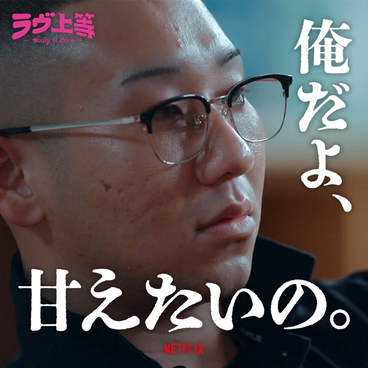 601871402_18518136622070701_6847183414933870919_n.jpg?stp=dst-jpg_e35_tt6&_nc_cat=102&ig_cache_key=Mzc4OTgxMzkwNjQwNDQxMzI5MQ%3D%3D.3-ccb7-5&ccb=7-5&_nc_sid=58cdad&efg=eyJ2ZW5jb2RlX3RhZyI6InhwaWRzLjcyMHg3MjAuc2RyLkMzIn0%3D&_nc_ohc=311uU51UTy0Q7kNvwGjxjwy&_nc_oc=AdlUAhoClFzSH37MK_Gabzw1I2f5AMPevYmY0nBaBSTZxh2LrxNrR6deZ84sbU5u3uY&_nc_ad=z-m&_nc_cid=0&_nc_zt=23&_nc_ht=scontent-ssn1-1.cdninstagram.com&_nc_gid=x3Uck25PQ7laKaEglEnZfQ&oh=00_AfkyzZ9KgtqB7WIlQ-pSrV59Bv-nXoOs1Wsi6KgTLRErdA&oe=6955A745