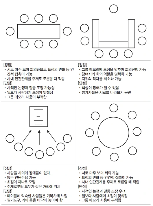 %EC%8A%A4%ED%81%AC%EB%A6%B0%EC%83%B7_2017-10-12_%EC%98%A4%ED%9B%84_5.03.38.png?type=w1