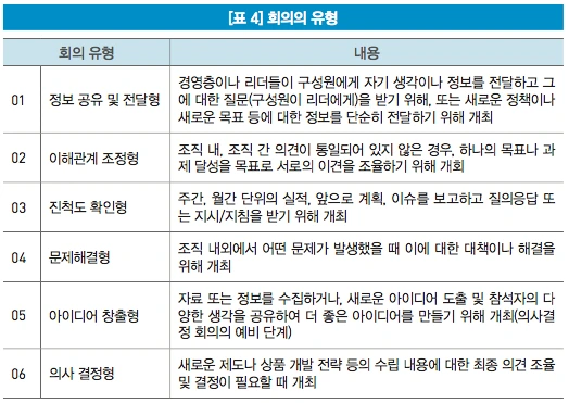 %EC%8A%A4%ED%81%AC%EB%A6%B0%EC%83%B7_2017-10-12_%EC%98%A4%ED%9B%84_4.59.09.png?type=w1