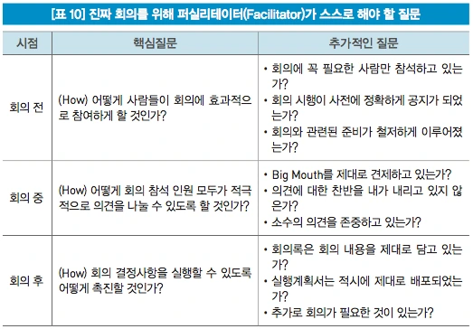 %EC%8A%A4%ED%81%AC%EB%A6%B0%EC%83%B7_2017-10-12_%EC%98%A4%ED%9B%84_5.48.35.png?type=w1