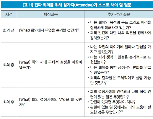 %EC%8A%A4%ED%81%AC%EB%A6%B0%EC%83%B7_2017-10-12_%EC%98%A4%ED%9B%84_5.48.44.png?type=w1