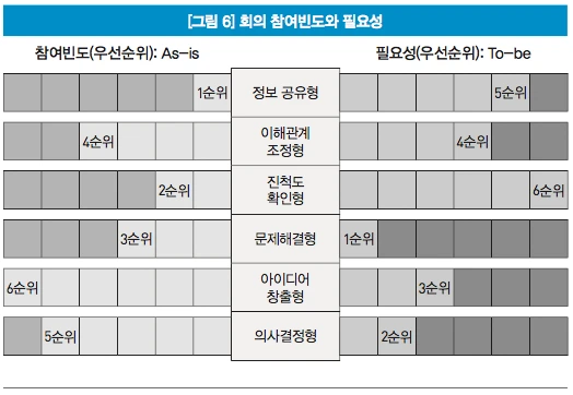 %EC%8A%A4%ED%81%AC%EB%A6%B0%EC%83%B7_2017-10-12_%EC%98%A4%ED%9B%84_4.59.33.png?type=w1