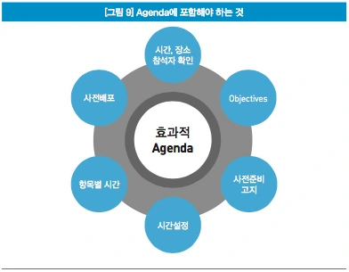 %EC%8A%A4%ED%81%AC%EB%A6%B0%EC%83%B7_2017-10-12_%EC%98%A4%ED%9B%84_5.16.24.png?type=w1