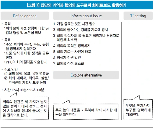 %EC%8A%A4%ED%81%AC%EB%A6%B0%EC%83%B7_2017-10-12_%EC%98%A4%ED%9B%84_5.07.27.png?type=w1
