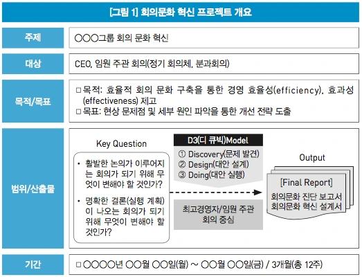 %EC%8A%A4%ED%81%AC%EB%A6%B0%EC%83%B7_2017-10-12_%EC%98%A4%ED%9B%84_4.38.08.png?type=w1