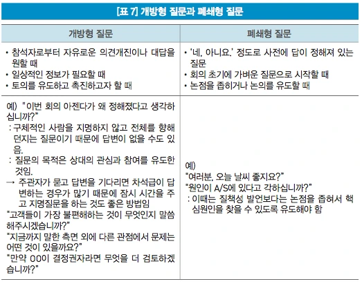 %EC%8A%A4%ED%81%AC%EB%A6%B0%EC%83%B7_2017-10-12_%EC%98%A4%ED%9B%84_5.39.21.png?type=w1