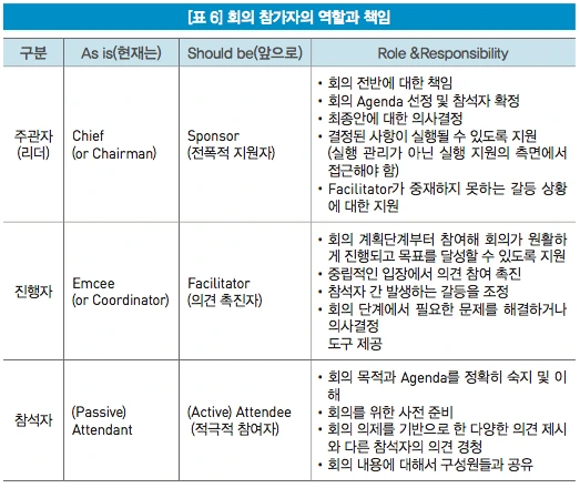 %EC%8A%A4%ED%81%AC%EB%A6%B0%EC%83%B7_2017-10-12_%EC%98%A4%ED%9B%84_5.30.03.png?type=w1