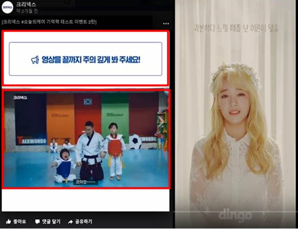 2017-10-01 20;12;55.PNG