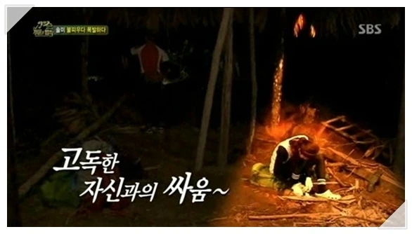 154B2E4E511234281210C0