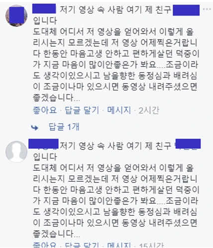 2017-10-01 20;16;17.PNG