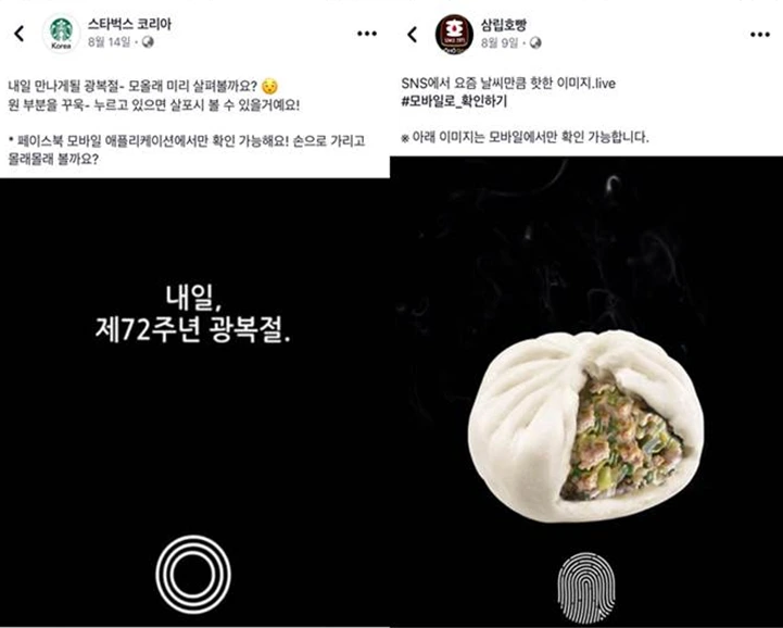 2017-10-01 20;13;50.PNG