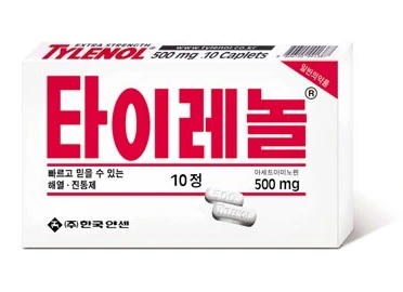 24410B4B56BAAD01273EFB