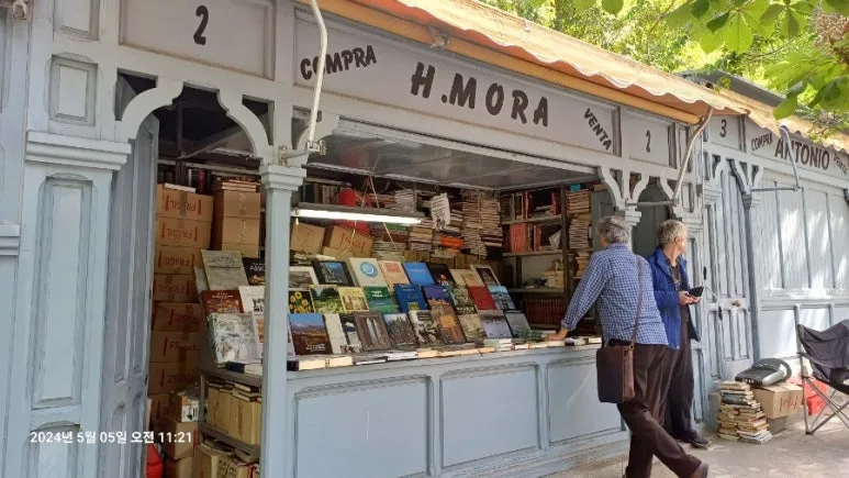 1716472376727.jpg?type=w773